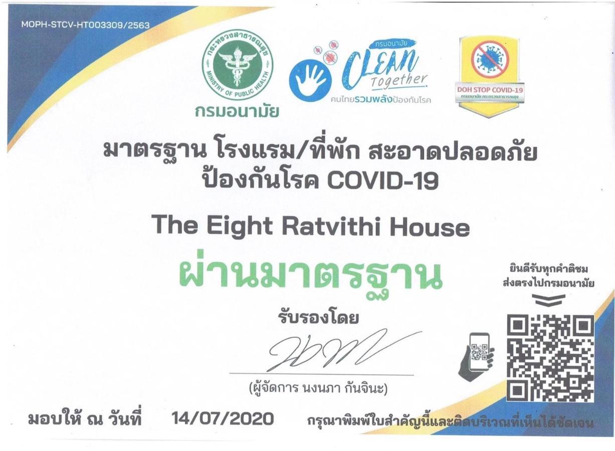 The Eight Ratvithi House Hotell Chiang Mai Exteriör bild